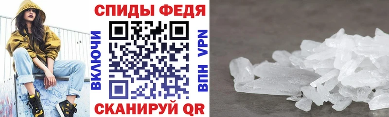 наркотики  Вышний Волочёк  АМФ Premium 