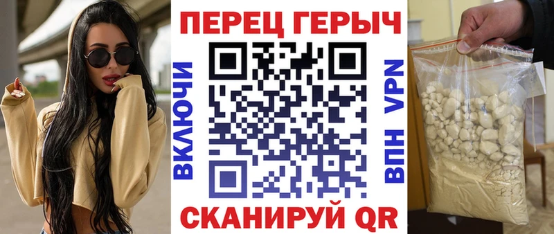 OMG зеркало  Вышний Волочёк  Героин герыч 