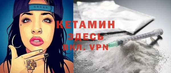 спиды Верея