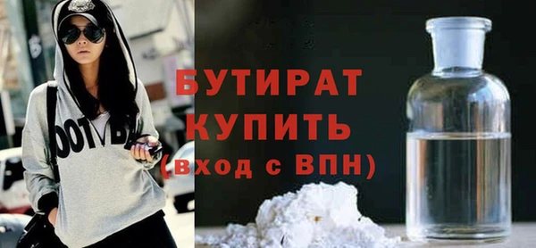 спиды Верея
