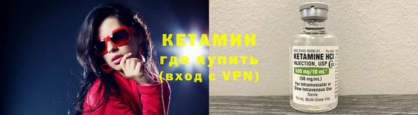 метамфетамин Верхнеуральск