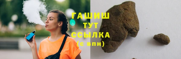 соль ск Верхний Тагил