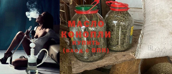 прущий лед Нея