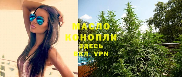 спиды Верея