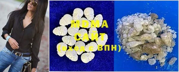 спиды Верея