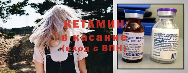 спиды Верея