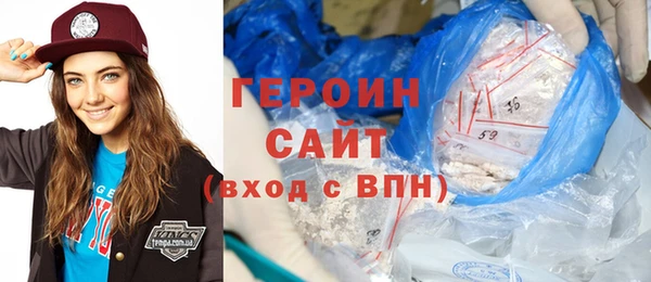спиды Верея