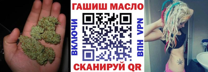 Дистиллят ТГК Wax  хочу наркоту  Вышний Волочёк 