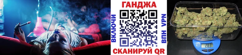 Каннабис VHQ  где купить   ОМГ ОМГ онион  Вышний Волочёк 